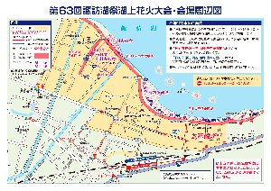 周辺図